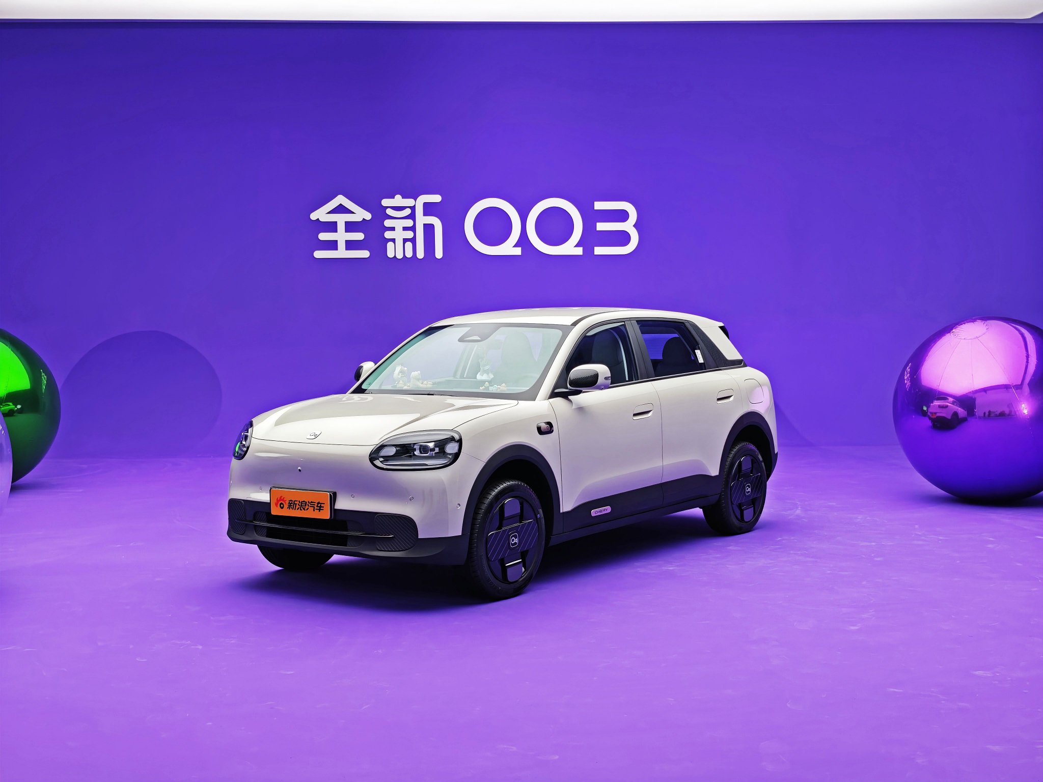 Чери представит новый QQ3 30 марта, стартовая цена составит 68,92 тысячи юаней.