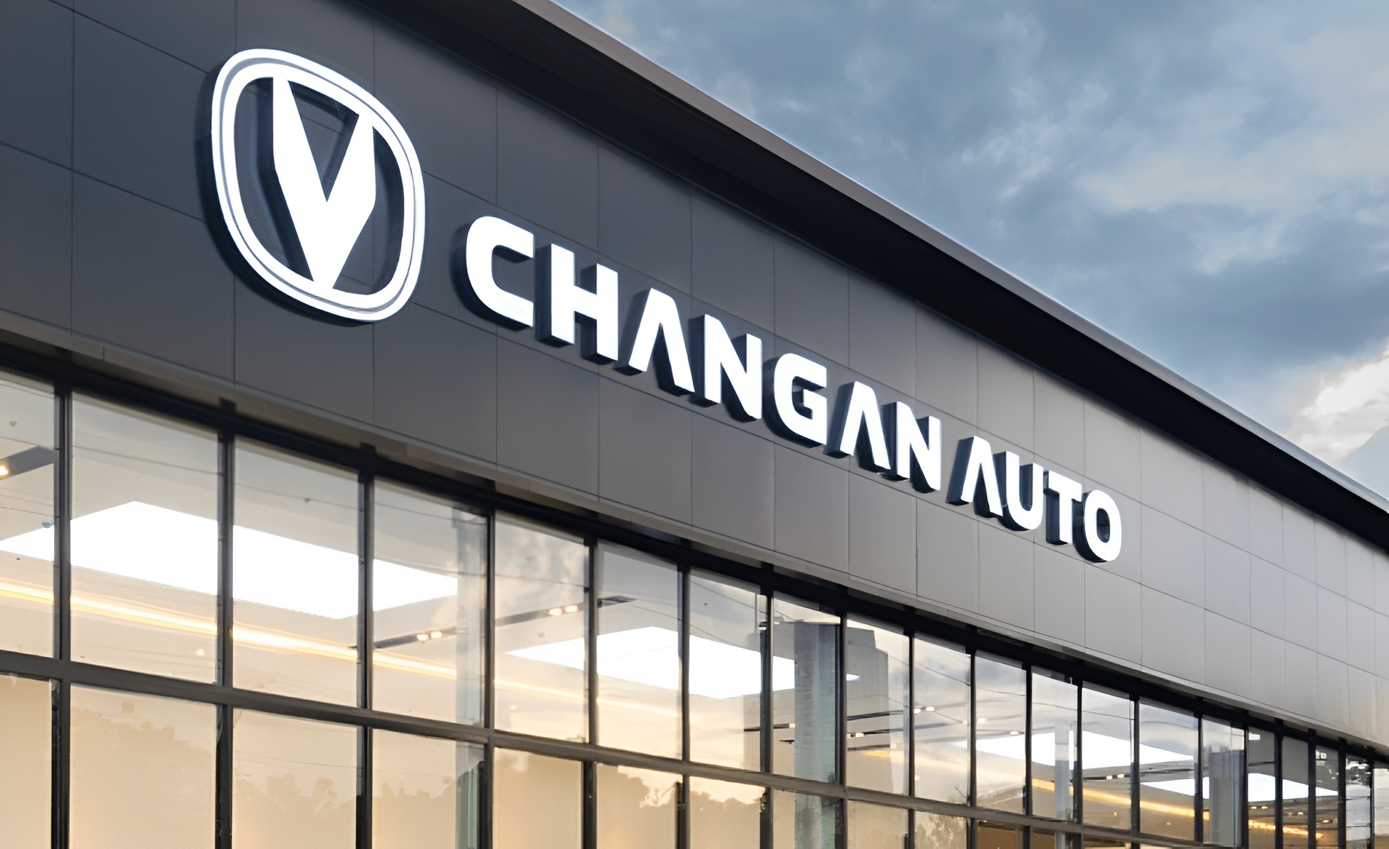 Changan анонсирует гибридную технологию следующего поколения, нацеленную на эффективность 2,98 л/100 км, чтобы привлечь покупателей по всему миру