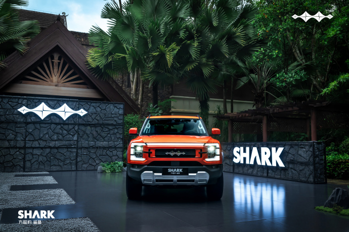 Пикап BYD Fang Cheng Bao Shark готовится к запуску в Китае после официального тизера