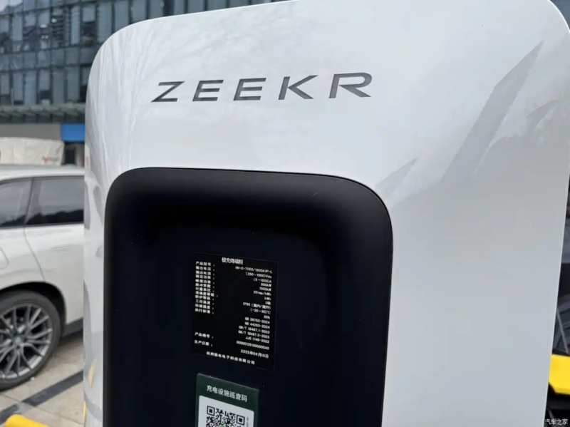 Geely наносит ответный удар: Zeekr 001 открывает возможности зарядки Geely мощностью 1500 кВт