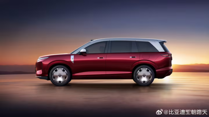 BYD представляет официальные изображения своего флагманского внедорожника Great Tang D-сегмента, запуск которого запланирован на 5 марта.