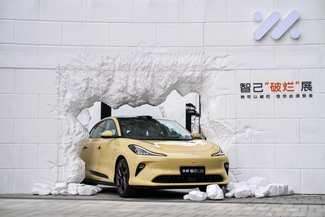 Zhiji Automobile: Я могу быть "разбитым", но ты должен быть в безопасности.