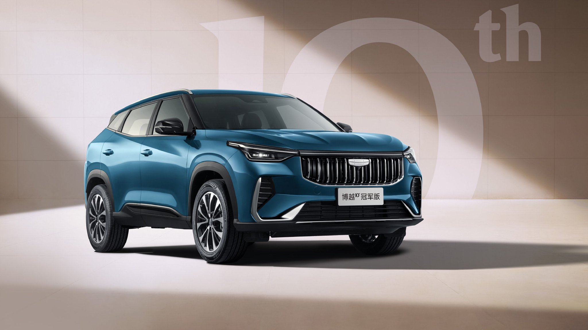 Geely представила новую версию своего популярного внедорожника Boyue, приуроченную к десятилетию модели, по специальной цене 87,900 юаней.