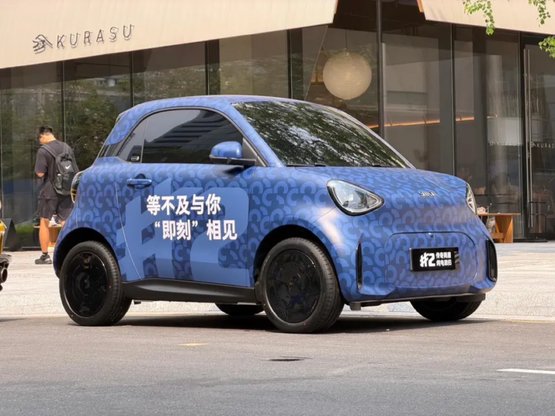 На улицах Китая замечен закамуфлированный Smart #2