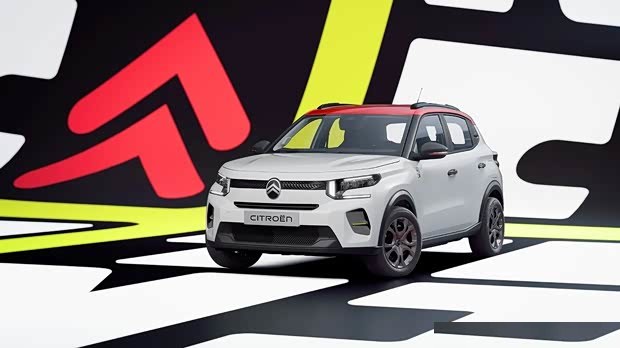 Citroën ë-C3 TONIC Special Edition: старт от 21 090 €, стильный дизайн и улучшенная отделка для европейского рынка.