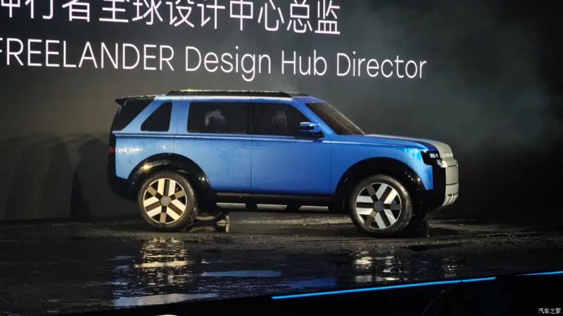 Возрождение Freelander: Chery и Jaguar Land Rover запускают глобальный бренд NEV и представляют первую концептуальную модель