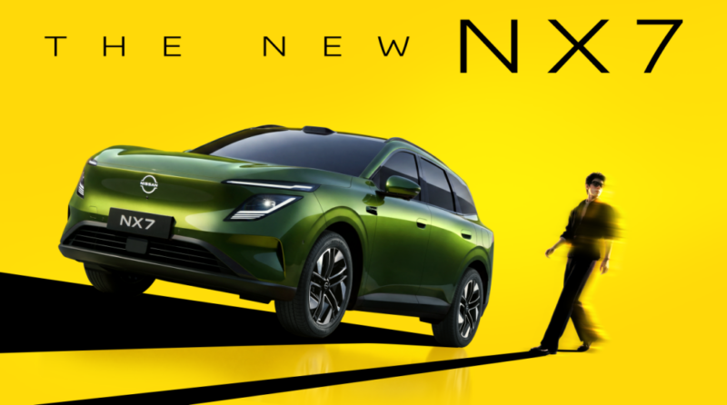 Компания Dongfeng Nissan представила новый внедорожник NX7 с лидаром.