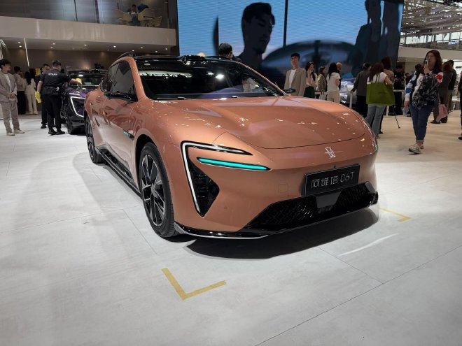 2026 Пекинский автосалон: концепт-кар Avita 06T дебютирует на выставке.