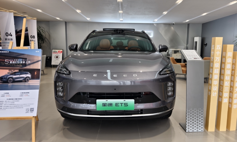 Воскресный Китайский драйв | Chery Exeed Exlantix MX незаметно устанавливает эталон в сегменте внедорожников среднего размера в Китае.
