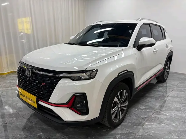 Changan CS35 PLUS 2021 1.4L — из Китая под ключ