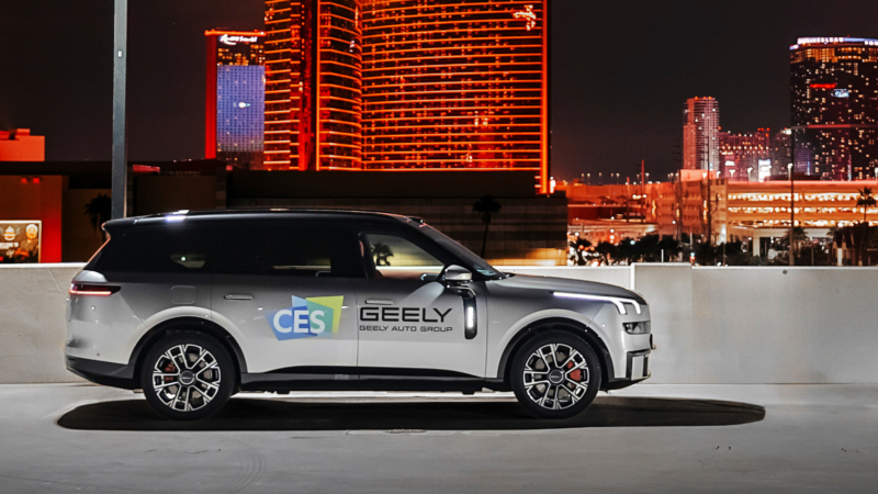 Geely будет использовать завод Ford в Европе для производства автомобилей в регионе