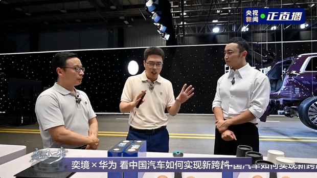 Китайский SUV Yijing X9 с архитектурой Tianqiong Zhidun выйдет на предзаказ в третьем квартале.