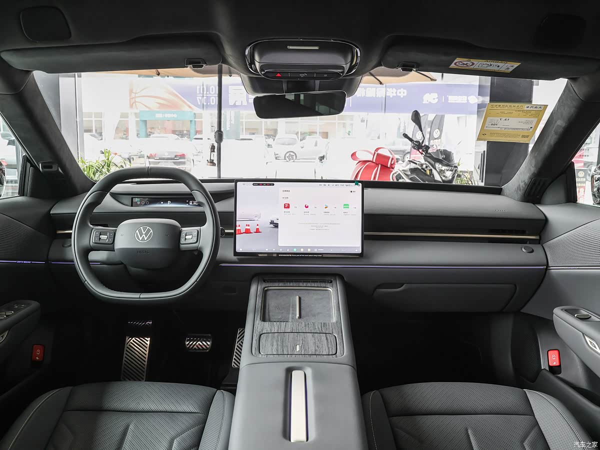 Новый электрический кроссовер Volkswagen ID. Unyx 09 с зарядкой 5C открыл предзаказ в Китае, стартовая цена — 29 400 долларов США. Новый электрический кроссовер Volkswagen ID. Unyx 09 с зарядкой 5C открыл предзаказ в Китае, стартовая цена — 29 400 долларов США.