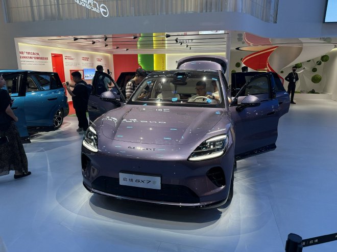 2026 Чэндуский автосалон: дебют Qijing GX7