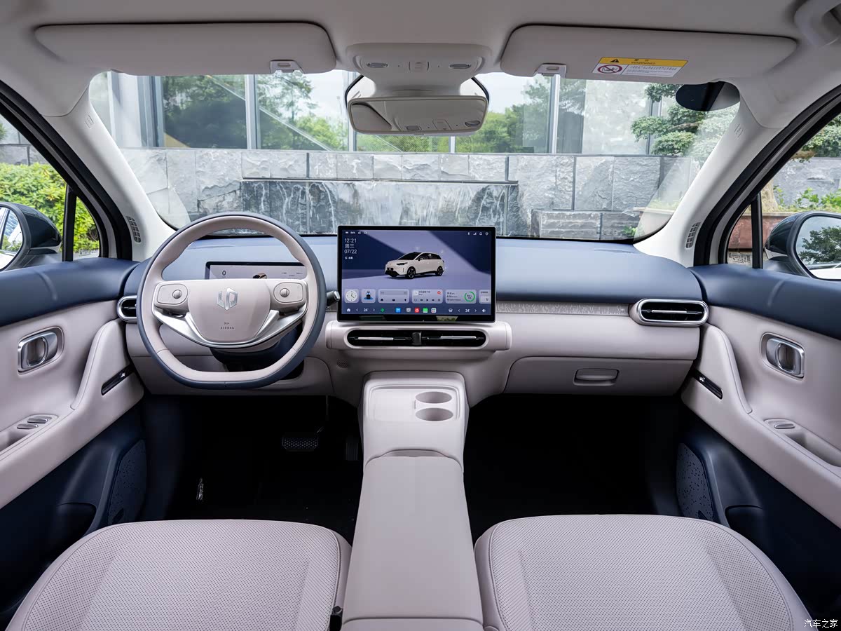 После рыночного успеха модели A10 компания Leapmotor готовится к запуску международной модели A05.