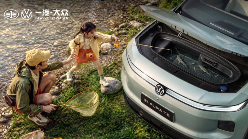 Volkswagen ID. Aura T6 начал поставки в Китае с запасом хода 660 км.