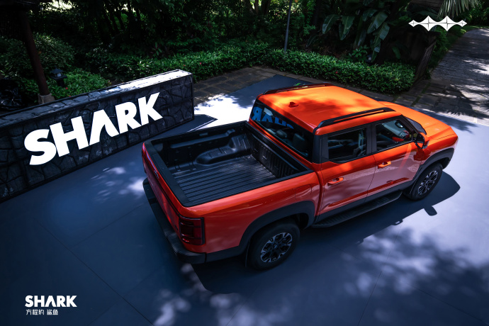 Пикап BYD Fang Cheng Bao Shark готовится к запуску в Китае после официального тизера