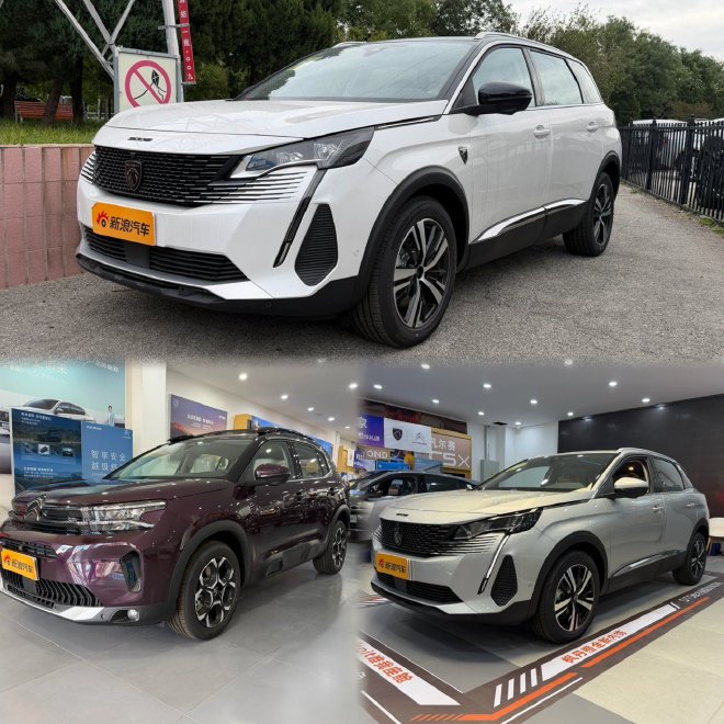 Три французских модели синхронно обновились: Peugeot 5008 2027 выделяется компоновкой «5+2»