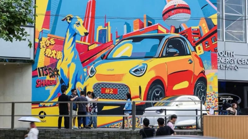 Smart запустил необычную маркетинговую кампанию для электромобиля #2. Smart запустил необычную маркетинговую кампанию для электромобиля #2.