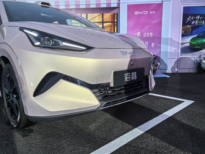 BYD выпускает в Китае совершенно новый Seagull: самый доступный электромобиль бренда с функцией Flash-Charging стоимостью менее 10 000 долларов США.