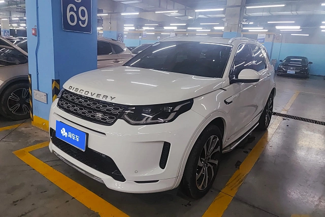 Land Rover Discovery Sport 2022 2L — из Китая под ключ