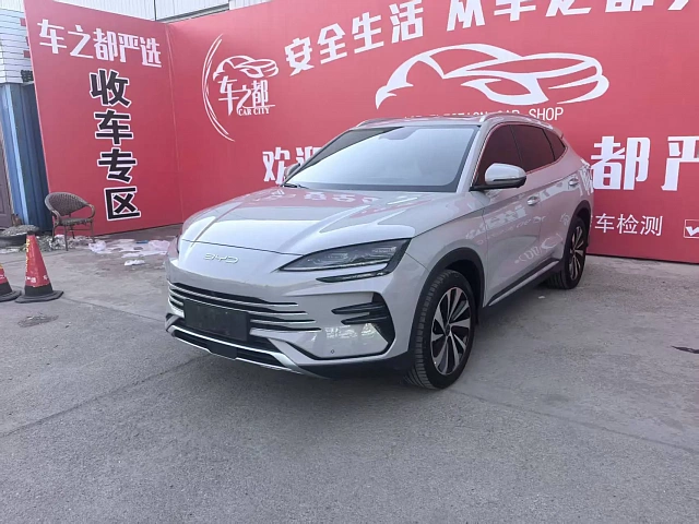 BYD Song PLUS DM 2024 1.5L — из Китая под ключ