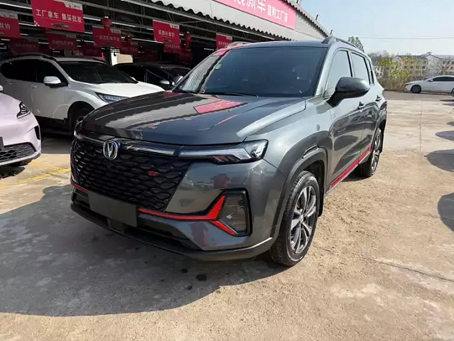 Changan CS35 PLUS 2022 1.4L — из Китая под ключ