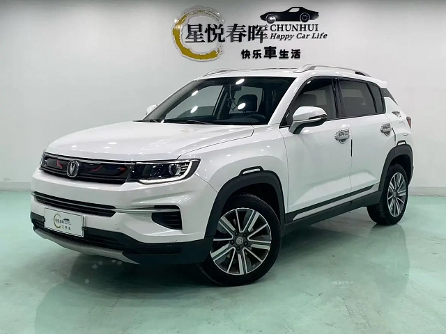 Changan CS35 PLUS 2021 1.4L — из Китая под ключ