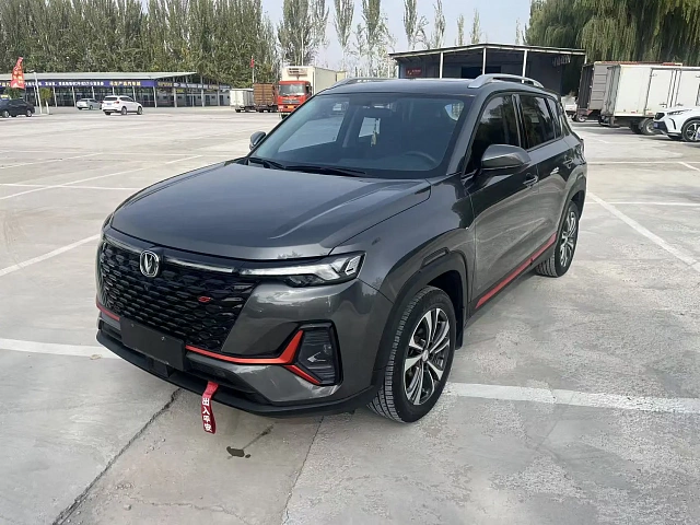 Changan CS35 PLUS 2022 1.4L — из Китая под ключ