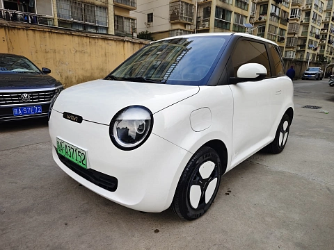 Changan Lumin 2022 — из Китая под ключ