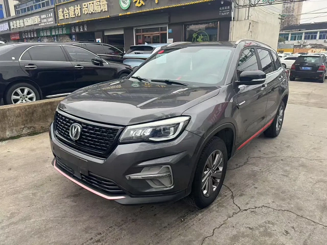 Changan CS75 2021 1.5L — из Китая под ключ