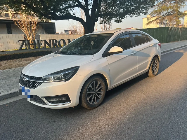 Chery Arrizo 5 2022 1.5L — из Китая под ключ
