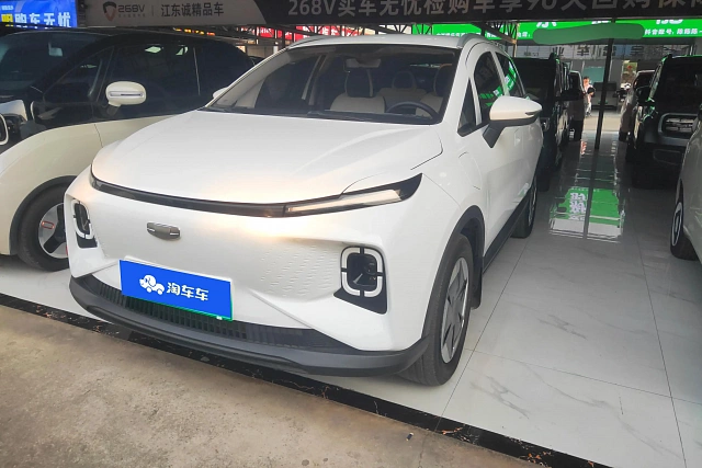 Geely Geometry E Firefly 2024 — из Китая под ключ