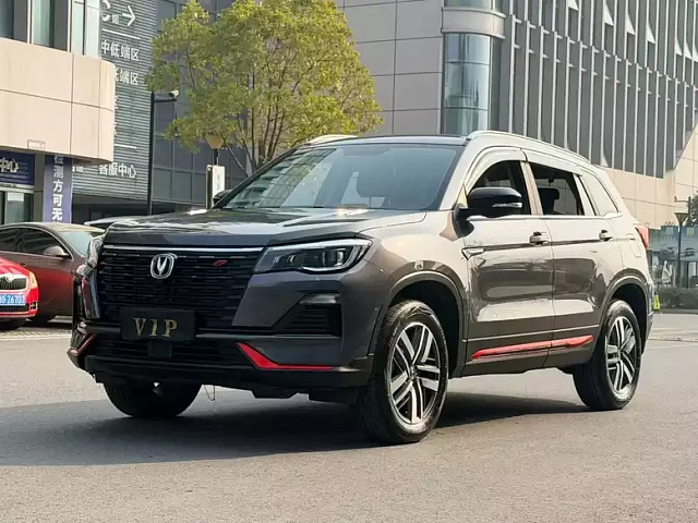 Changan CS75 2024 1.5L — из Китая под ключ