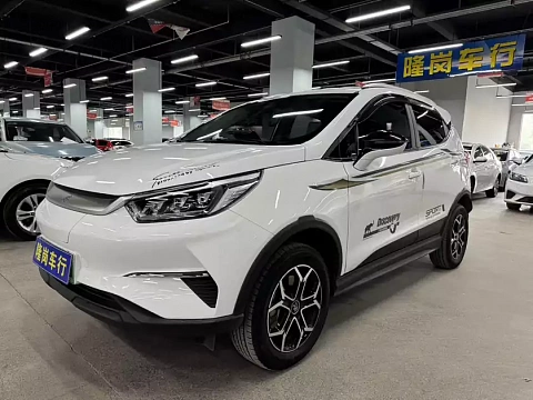 BYD Yuan Pro 2022 — из Китая под ключ