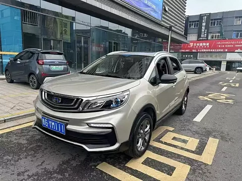 Geely Vision X3 2021 1.5L — из Китая под ключ