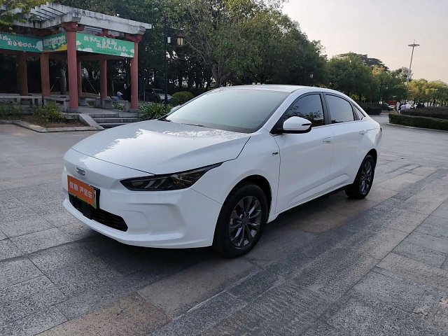 Geely Geometry A 2023 — из Китая под ключ