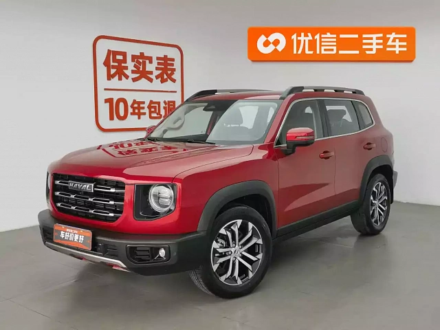 Haval Dargo 2022 1.5L — из Китая под ключ