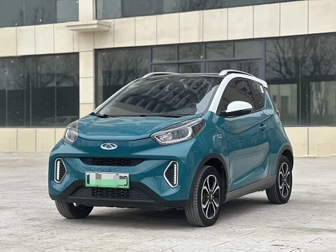 Chery Little ant 2021 — из Китая под ключ