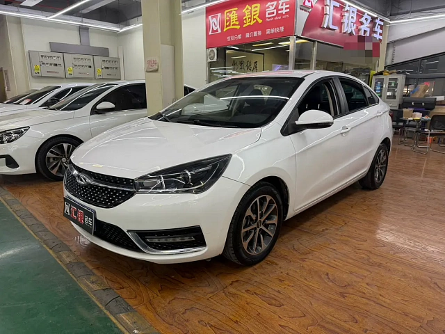 Chery Arrizo 5 2021 1.5L — из Китая под ключ