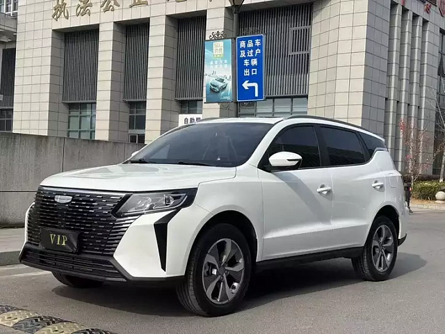 Geely Haoyue PRO 2024 1.5L — из Китая под ключ