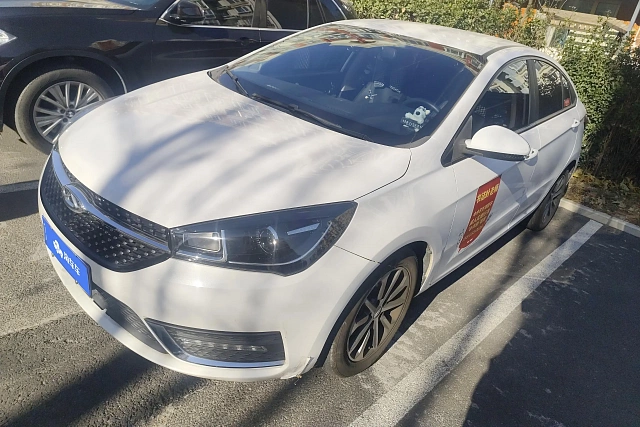 Chery Arrizo 5 2022 1.5L — из Китая под ключ