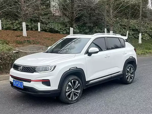 Changan CS35 PLUS 2021 1.6L — из Китая под ключ