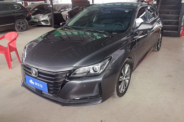 Changan Ruicheng CC 2021 1.5L — из Китая под ключ