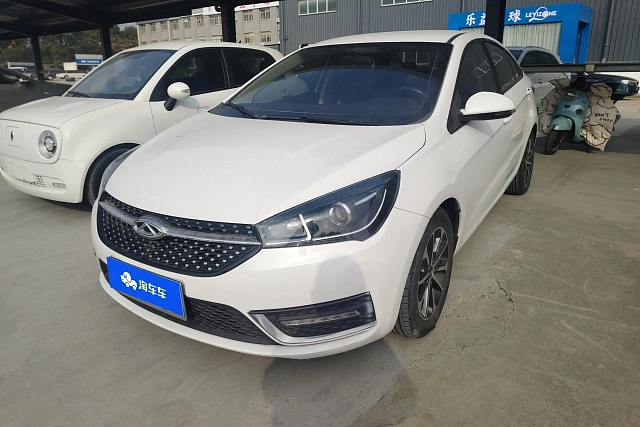 Chery Arrizo 5 2022 1.5L — из Китая под ключ
