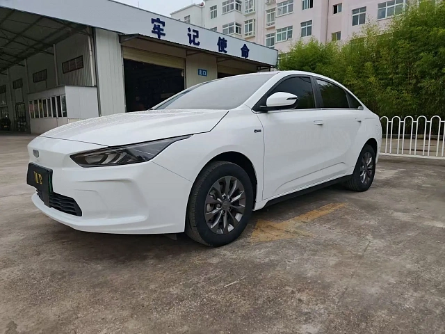 Geely Geometry A 2023 — из Китая под ключ