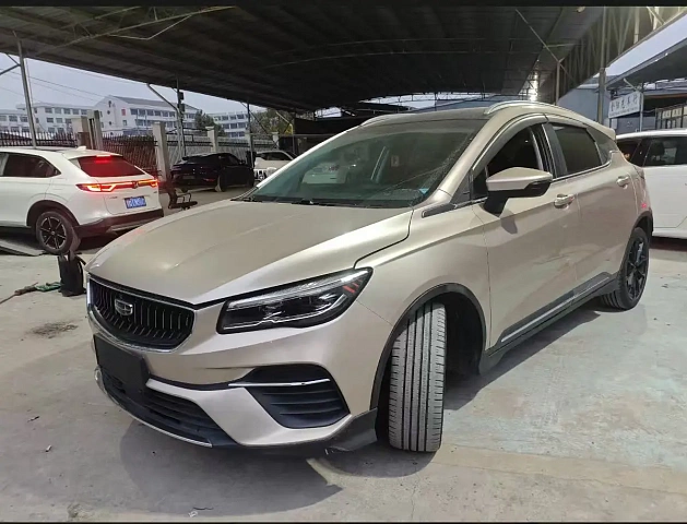 Geely Emgrand S 2021 1.4L — из Китая под ключ