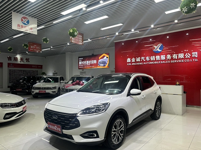 Ford Escape 2023 2L — из Китая под ключ