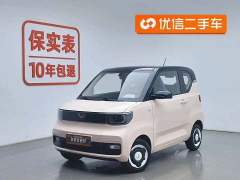 Wuling Hongguang MINIEV 2021 — из Китая под ключ