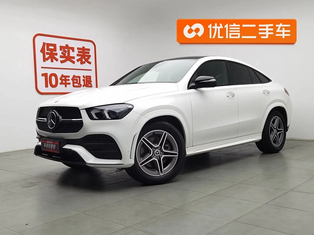 Mercedes-Benz GLE Coupe 2021 2.5L — из Китая под ключ